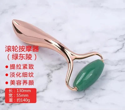 New natural jade roller massager facial facial beauty Douyin with shaving points to lift and tighten the female