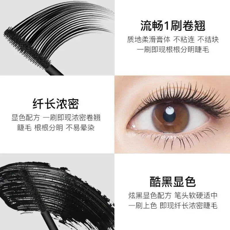 Eyelash Mascara Waterproof Full Professional Makeup Long Curling Thick Eyelash Extend Cosmetics Bright Starry