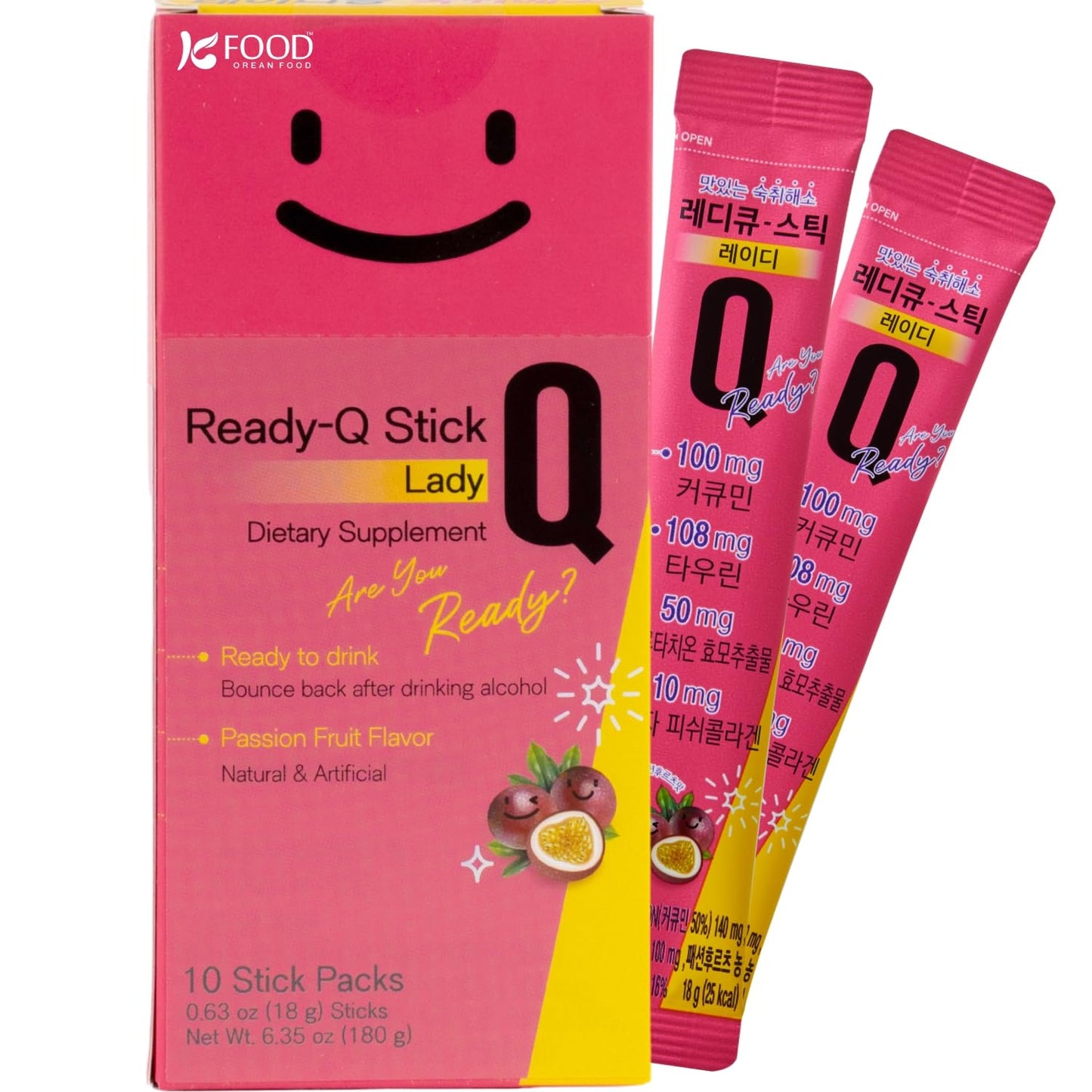 Korean Food ReadyQ Stick Jelly Passion Fruit Flavor with Collagen Peptides and Glutathione Convenient Daily Packs for Refreshment(20g x 14 Packs) 6.3 oz 레디큐 콜라겐 젤리