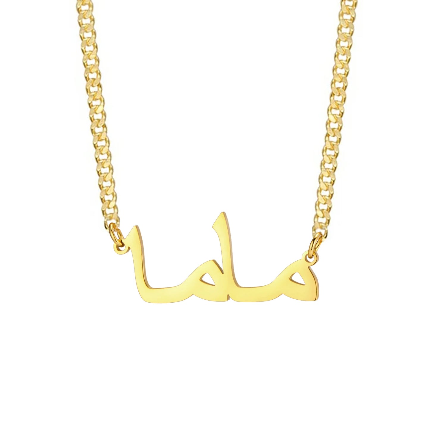 Skyrim Custom Arabic Name Necklace Stainless Steel Gold Color Personalized Pendant Choker Necklaces Jewelry Gift for Women Girls