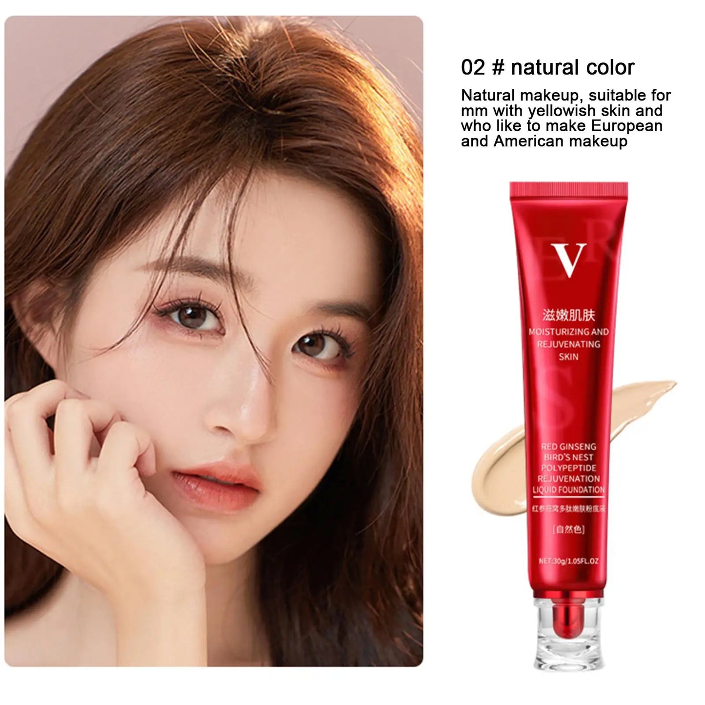 30g Upgrade Liquid Foundation Precious Luxury Herbal Extracts Concealer Oil-control Waterproof Hydrating Makeup Base Cream