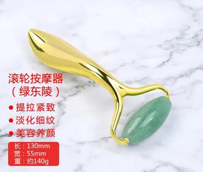 New natural jade roller massager facial facial beauty Douyin with shaving points to lift and tighten the female