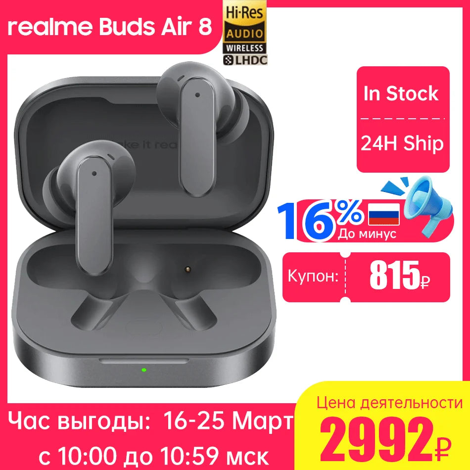 realme Buds Air 8 55dB Ultra Depth Noise Cancellation Global Version True Wireless Earphone Bluetooth 5.4 Earbuds LHDC 5.0 IP55