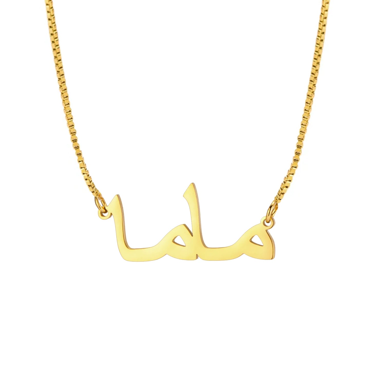 Skyrim Custom Arabic Name Necklace Stainless Steel Gold Color Personalized Pendant Choker Necklaces Jewelry Gift for Women Girls