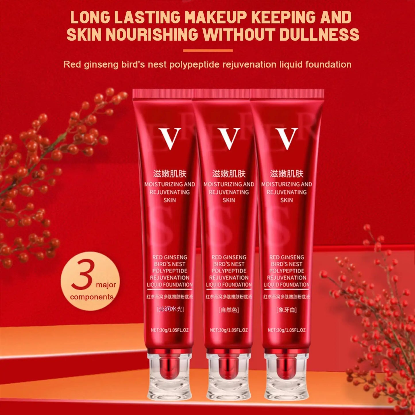 30g Upgrade Liquid Foundation Precious Luxury Herbal Extracts Concealer Oil-control Waterproof Hydrating Makeup Base Cream
