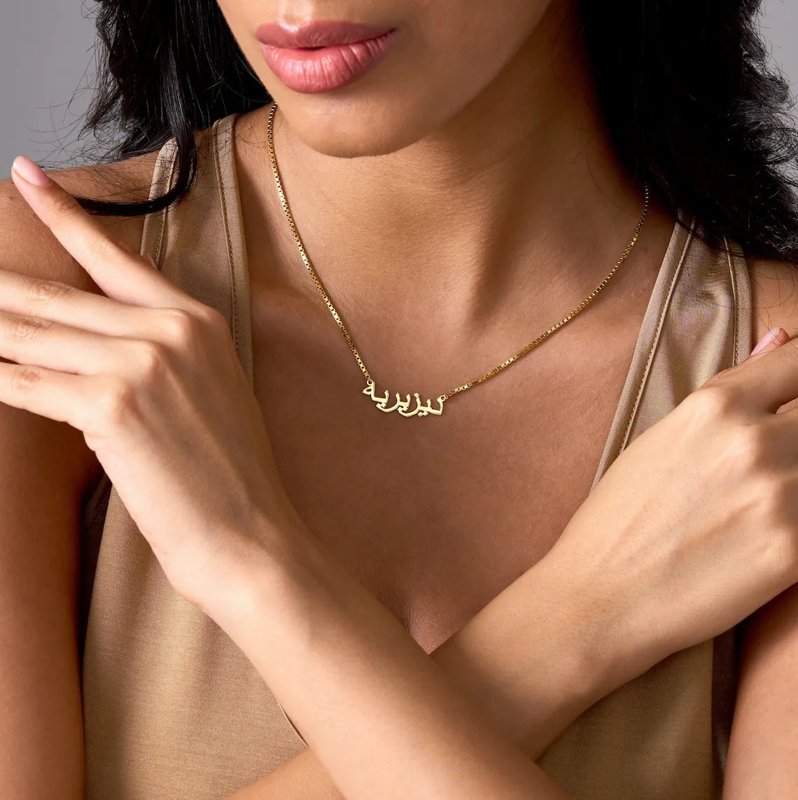 Skyrim Custom Arabic Name Necklace Stainless Steel Gold Color Personalized Pendant Choker Necklaces Jewelry Gift for Women Girls