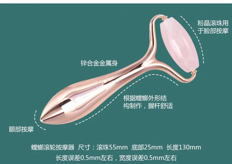 New natural jade roller massager facial facial beauty Douyin with shaving points to lift and tighten the female