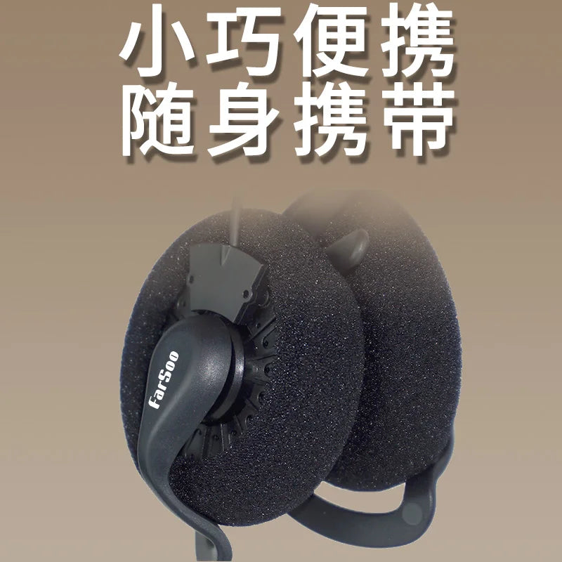 Farsoo KSC35 wireless earphone with microphone  sports Bluetooth headset 5.0 ear hanging  music wired Earbuds to prevent off