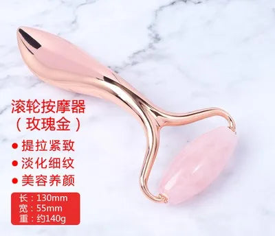 New natural jade roller massager facial facial beauty Douyin with shaving points to lift and tighten the female