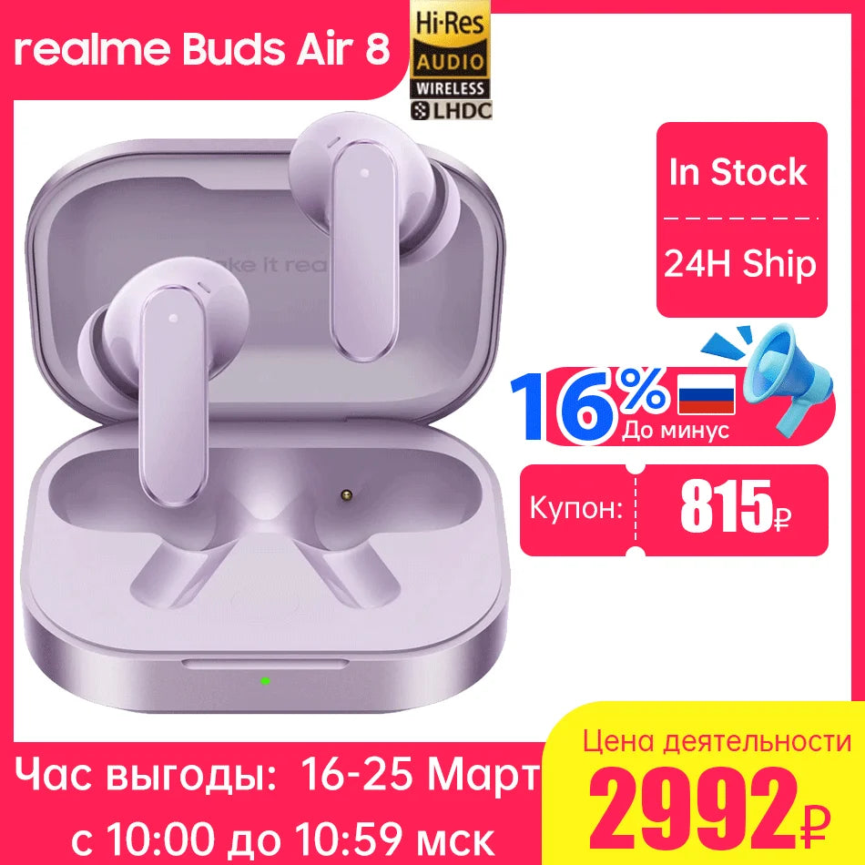 realme Buds Air 8 55dB Ultra Depth Noise Cancellation Global Version True Wireless Earphone Bluetooth 5.4 Earbuds LHDC 5.0 IP55