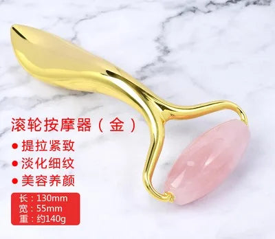 New natural jade roller massager facial facial beauty Douyin with shaving points to lift and tighten the female