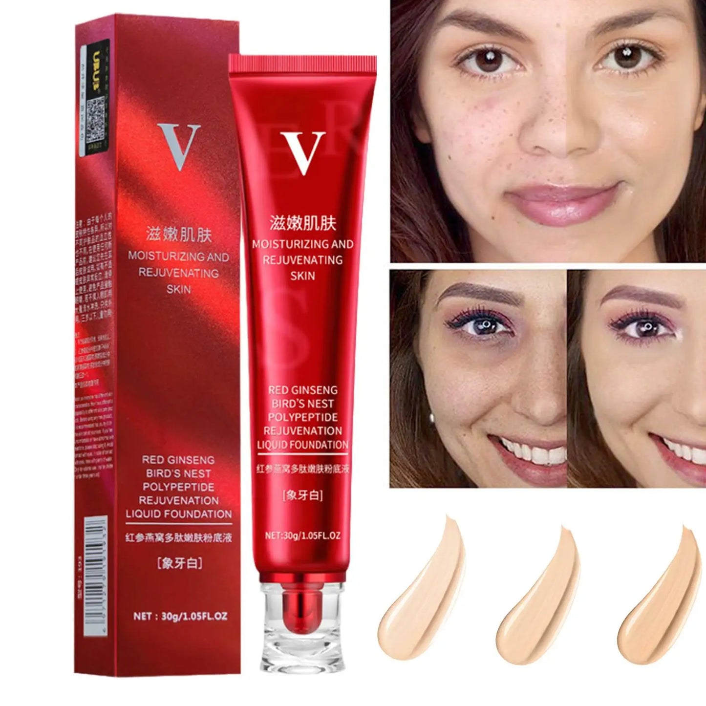 30g Upgrade Liquid Foundation Precious Luxury Herbal Extracts Concealer Oil-control Waterproof Hydrating Makeup Base Cream