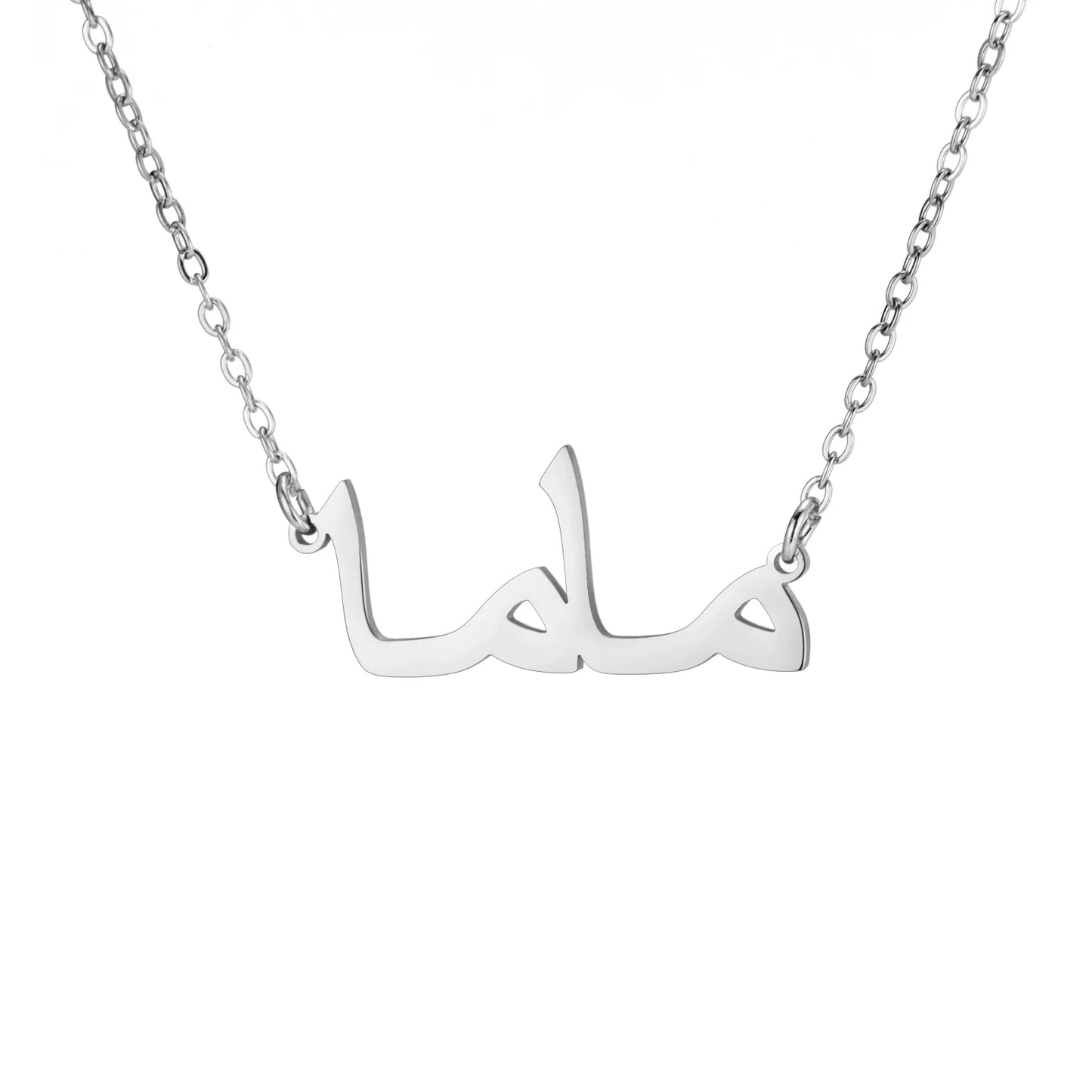 Skyrim Custom Arabic Name Necklace Stainless Steel Gold Color Personalized Pendant Choker Necklaces Jewelry Gift for Women Girls