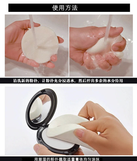 RULIAN Rulian Makeup White Foundation Cream Halloween COS Vampire Makeup Zombie Makeup Painted White Foundation