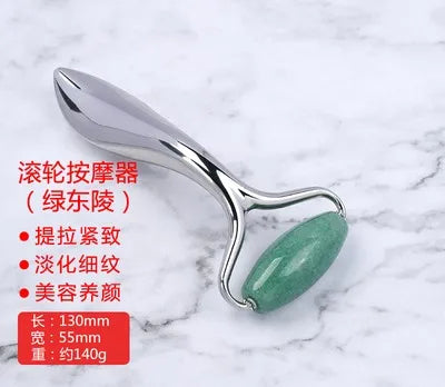 New natural jade roller massager facial facial beauty Douyin with shaving points to lift and tighten the female