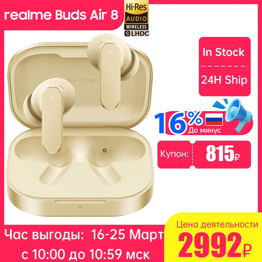 realme Buds Air 8 55dB Ultra Depth Noise Cancellation Global Version True Wireless Earphone Bluetooth 5.4 Earbuds LHDC 5.0 IP55
