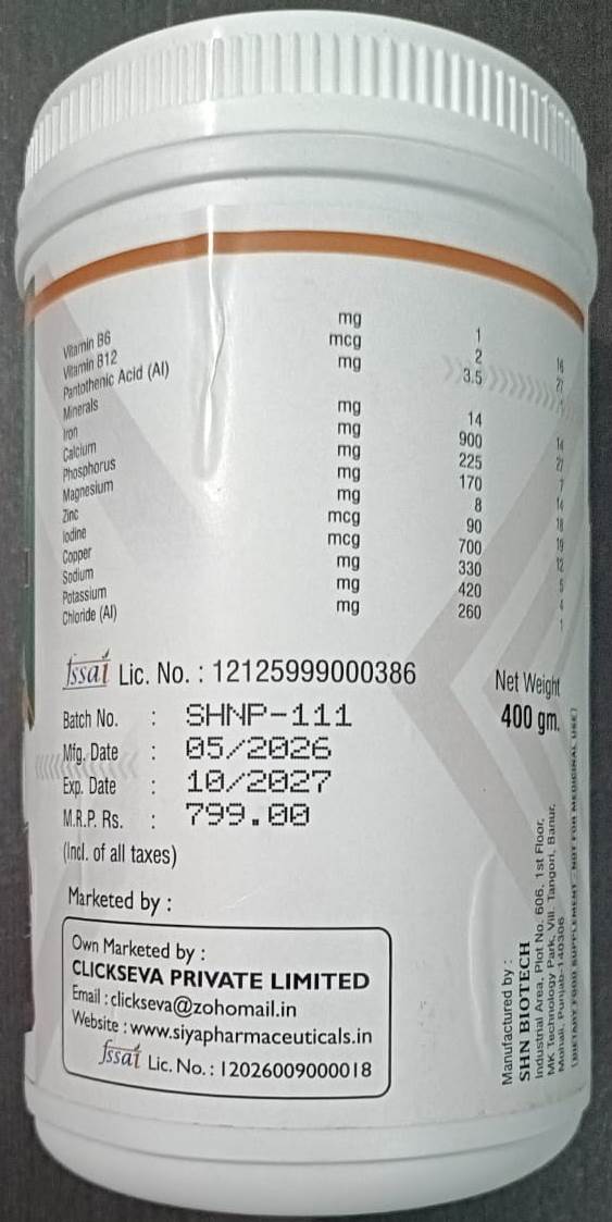 Whey Protein_Chocolate Flavour
